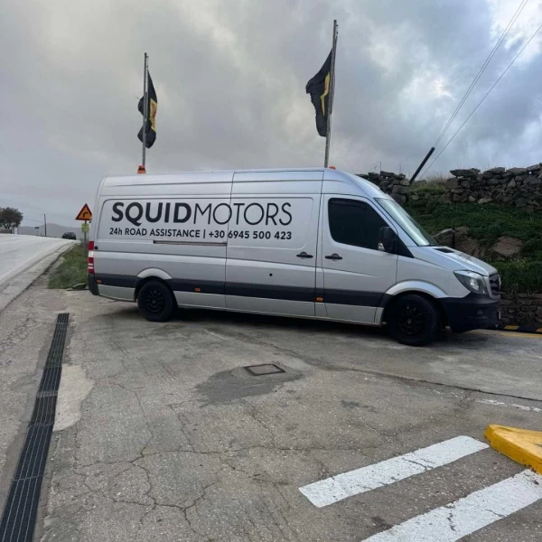 Mobile squid-motors